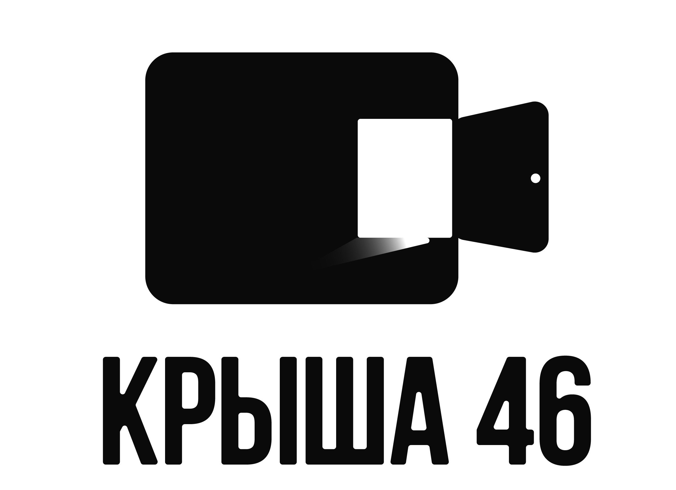 Сеансы в кинотеатр «Крыша 46» (Махачкала) — Где в Махачкале?